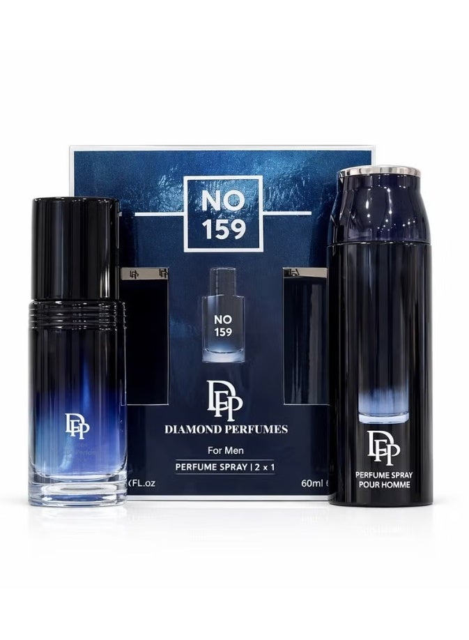 دايموند عطور دياموند طقم هدايا رقم 159 بيرفيوم سبراي 2*1 رجالي - Image 1